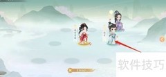 凌云诺布阵技巧全解析
