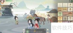 凌云诺布阵技巧全解析