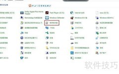 Windows系统如何卸载IE浏览器