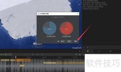 音画不同步？视频剪辑修复技巧
