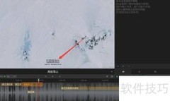 音画不同步？视频剪辑修复技巧