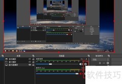 解决OBS音画不同步问题