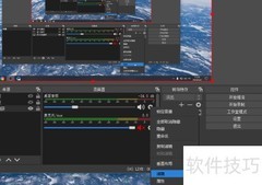 解决OBS音画不同步问题