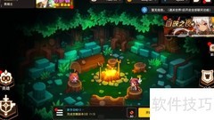 魔镜副本解锁方法