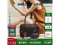 Amazing Song乙颂吐司包上新