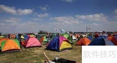 迷笛音乐节超全攻略
