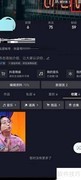 抖音画质提升技巧