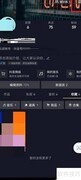 抖音画质提升技巧