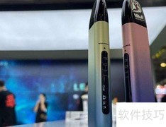 魔笛积分用途解析