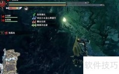 百龙笛解锁方法详解