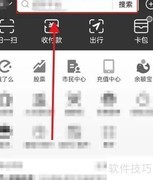 补办学生档案全攻略