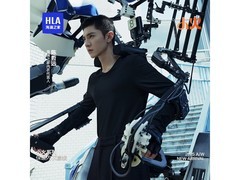 海澜之家小火Air8保暖内衣35.96元抢