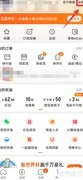 淘宝学生档案填写指南