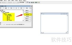 VF6.0学生档案有序展示