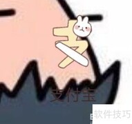 租房拖欠房租怎么办