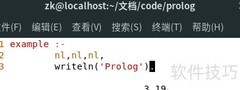 Prolog文件操作与输入输出