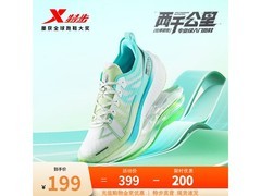 特步2000km跑鞋159元抢