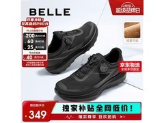 百丽25秋男士厚底健步鞋，低至216元