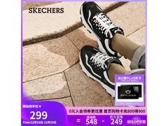 斯凯奇熊猫加绒女鞋161元抢