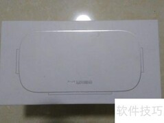 VR3D魔镜使用指南