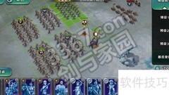 剑与家园魔镜通关秘籍