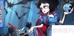 魔镜物语通关秘籍