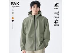 班尼路S&amp;K冲锋衣棉服套装立减特惠