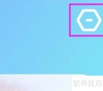 魔镜大师用户协议查询指南