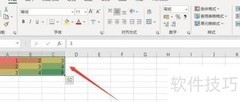 Excel 2013清除条件格式方法