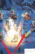 魔镜物语狩猎攻略