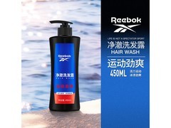 Reebok男士洗发露450ml，9.9元试用！