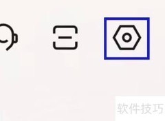 关闭房天下后台直播方法