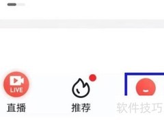 关闭房天下后台直播方法