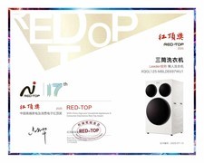 都在追三筒风口！为何红顶三筒大奖只颁给统帅？