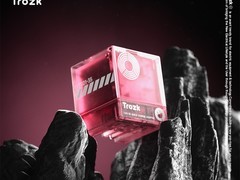 特洛克35W氮化镓快充头低至87.1元