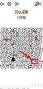 逐鹿天下99关通关攻略