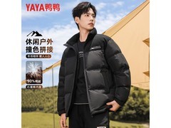 鸭鸭羽绒服五折抢购199元