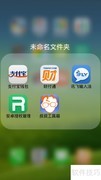 联想A808T刷第三方Recovery教程