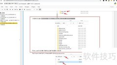 PyTorch加载CSV数据集方法
