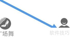 早看天下字体大小设置方法
