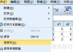 创建并保存CSV数据