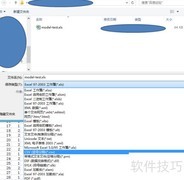 创建并保存CSV数据