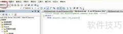 SQL Server数据导出CSV方法