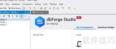 dbForge导入CSV数据指南