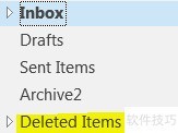 Outlook恢复已删邮件方法