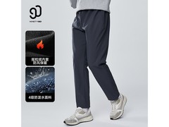 90分软壳裤59元抢