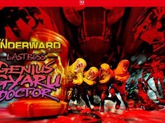 UNDERWARD登陆Switch 2：四人合作恐怖探险启程