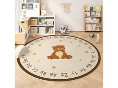 金玉铭川儿童地毯9.9元