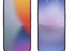 iPhone 18 Pro将迎重大外观变革：屏下Face ID+单挖孔设计