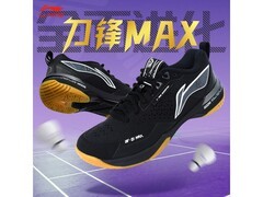 李宁刀锋MAX黑羽毛球鞋京东促销低至734元